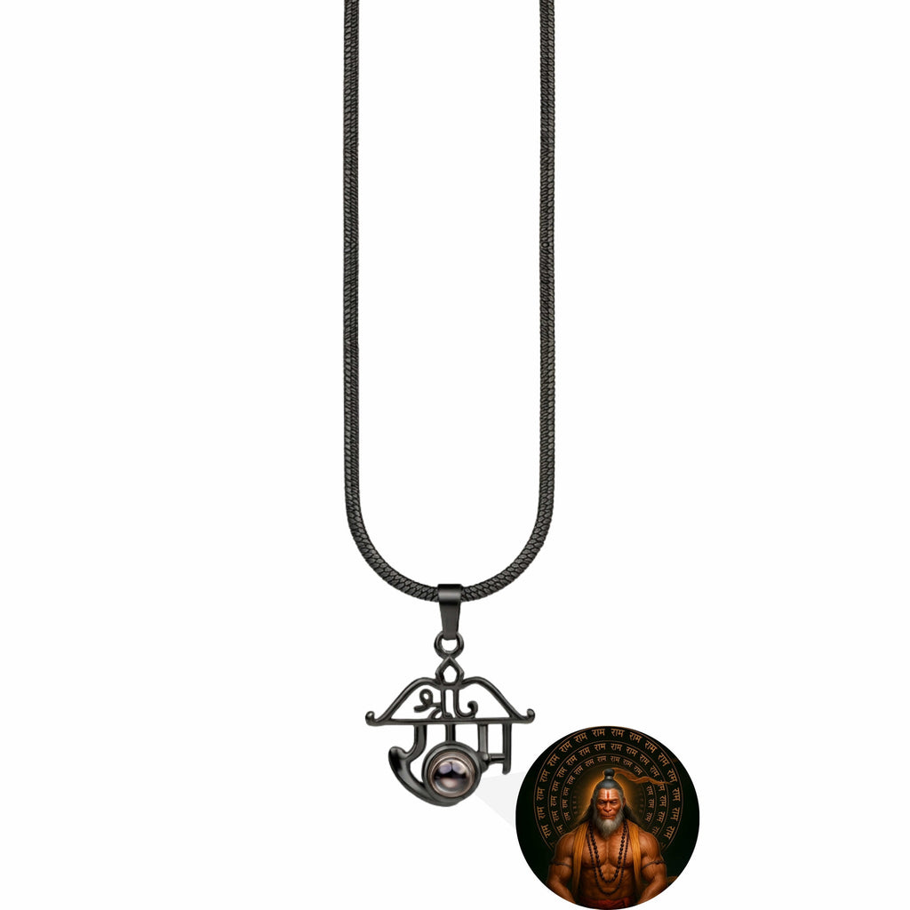 Shri Ram Divine Pendant™ with Hidden Meditating Hanuman Ji Image