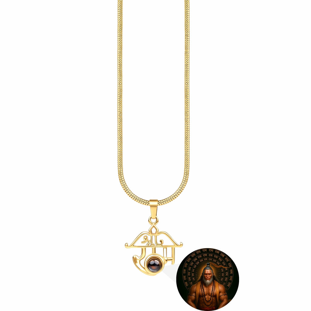 Shri Ram Divine Pendant™ with Hidden Meditating Hanuman Ji Image