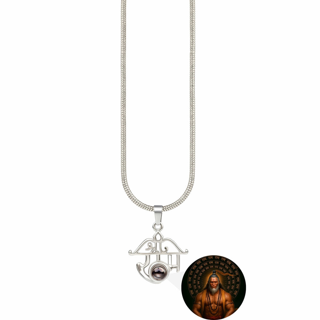 Shri Ram Divine Pendant™ with Hidden Meditating Hanuman Ji Image